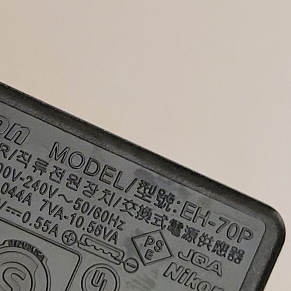 Nikon EH-70P AC Adapter Charger - Picture 11 of 11